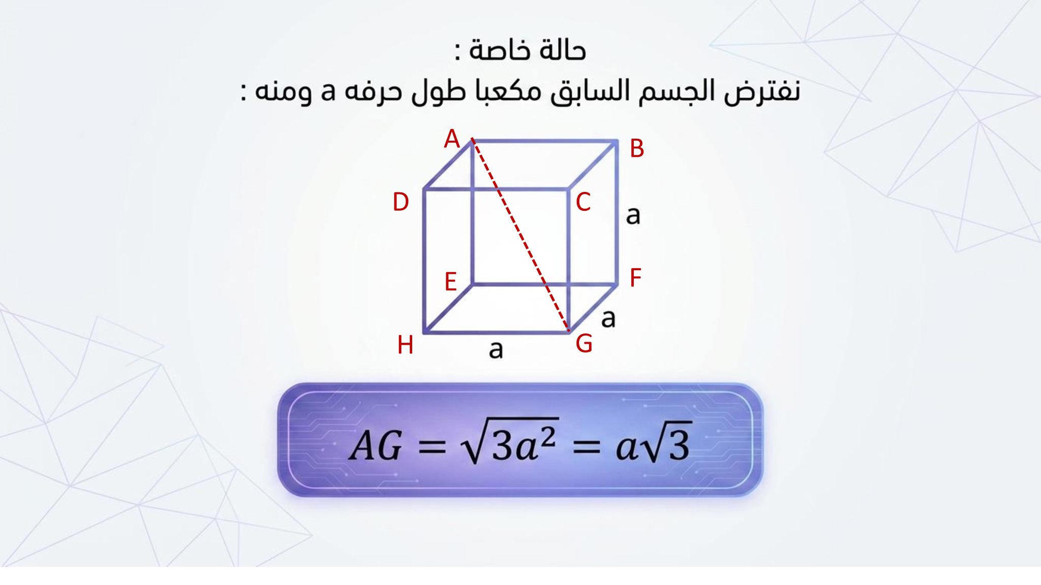 678507297_1128377193685443_8400587112541081144_n